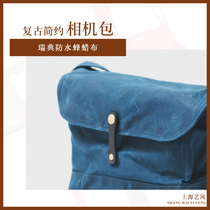 Swedish waterproof beeswax cloth simple fashion life photography bag SLR micro single retro camera bag