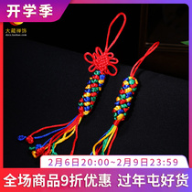 Tibetan pineapple alloy cart hanging color line hand braided auspicious Chinese knot decoration batch hair