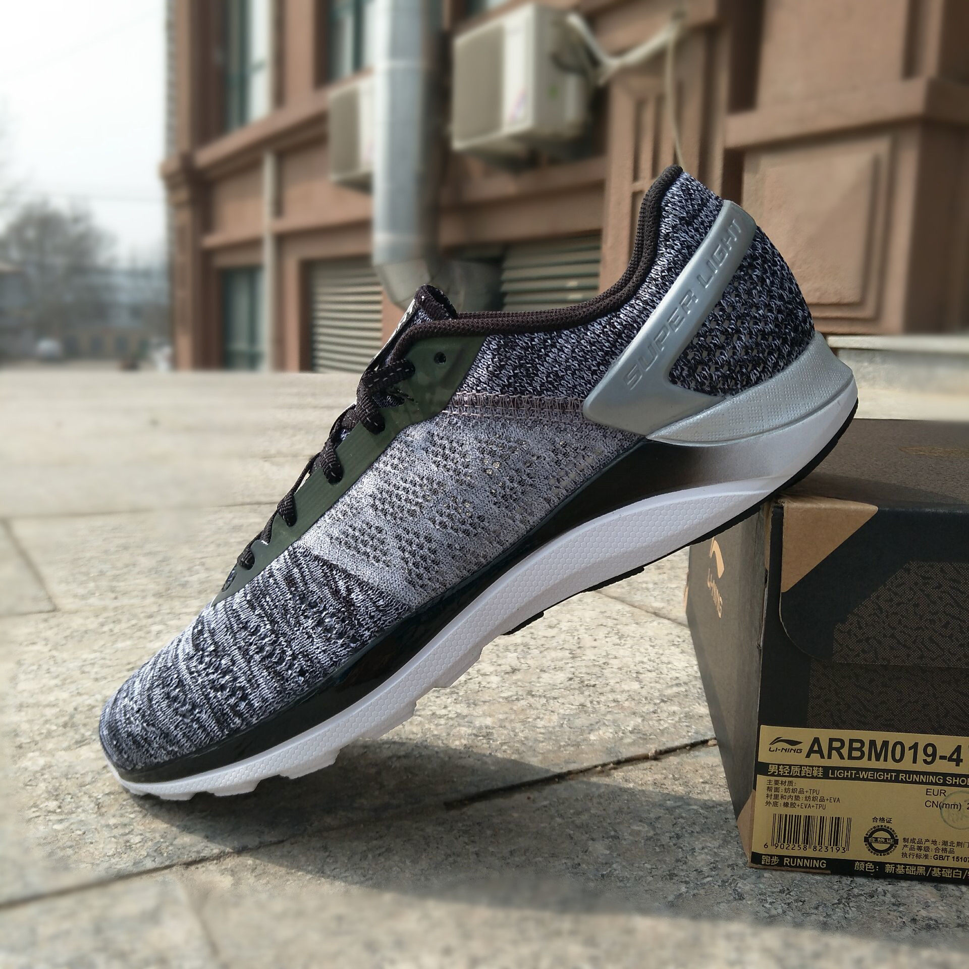李宁超轻14跑步鞋 男鞋2017夏新款十四透气减震反光运动鞋arbm019_不