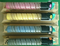 Suitable for Ricoh MP C2550C Toner Toner MPC2010 C2030 C2050 C2530 C2550