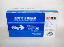 Suitable for Samsung MLT-D1043S Toner Cartridge ML1666 1676 3200 SCX-3201 Printer Powder Cartridge