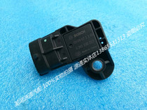 Suitable for Changan Hafei Xiali Geely BYD Zongtai Wuling Intake Pressure Sensor 0261230217