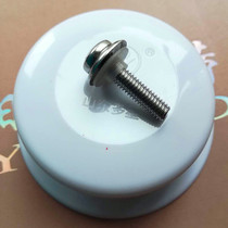 Upgraded Shandong multi-star pot original cover twist multi-star pot cover handle stainless steel screw pot cover twist