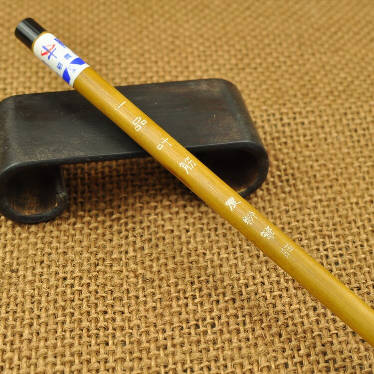 134抄经笔 一品叶筋 工笔画小楷 小狼毫 邹氏农耕笔庄文房四宝