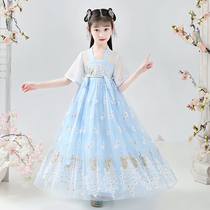 Hanfu girl spring and autumn Chinese style ancient costume summer thin chiffon elegant short sleeve chest skirt ancient wind middle child