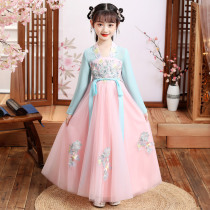 2021 New Girls Hanfu Summer Chinese Style Spring and Autumn Tang Dress Super Fairy Ancient Dress Autumn Dress Spring Dress