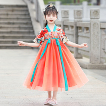 Girls Hanfu Spring and Autumn Childrens Antiquities Super Fairy Chinese Style Dress 2021 New Fairy Dress Summer