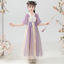 Hanfu girl spring and autumn Chinese style costume Super fairy Autumn Childrens skirt autumn girl Tang costume ancient style autumn dress