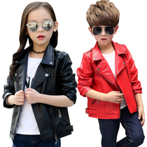 Childrens Clothing Jacket Spring Autumn Mens 2022 Women Childrens Leather Clothes Cardio-CUHK Children Jacket BoysNew Students Blouses