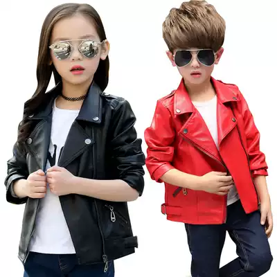 Children's clothing coat spring and autumn male 2021 female children's leather cardigan child jacket boy new student coat