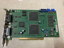 Oce Oce-Industries SPICE-III Professional Card Spot SPICE-3