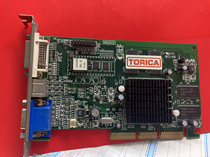 ATI Radeon 7000 DDR 64M Professional Graphics Card for Industrial Equipment