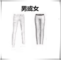 au audition lush white white womens pants post-modern style mens pants hurried down white trousers permanent shot 1