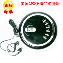 New US GPX Portable CD Walkthrough Student English CD Player Mini CD Player Power Supply