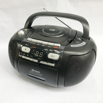 Japan QRIOM Multipurpose Portable CD Player Cassette Recorder Home CD Player English CD Teaching Machine