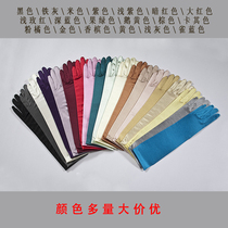 Liyuan bridal wedding gloves long satin plain multi-color performance dress gloves winter accessories