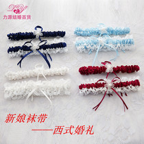Liyuan Western Wedding Bride wedding garter belt bow wedding accessories wedding dress accessories female socks belt