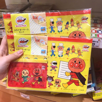 New Japanese bread Superman Cute Multifunction Student Bill Documents Collection Bag Information Clip Stationery Bag