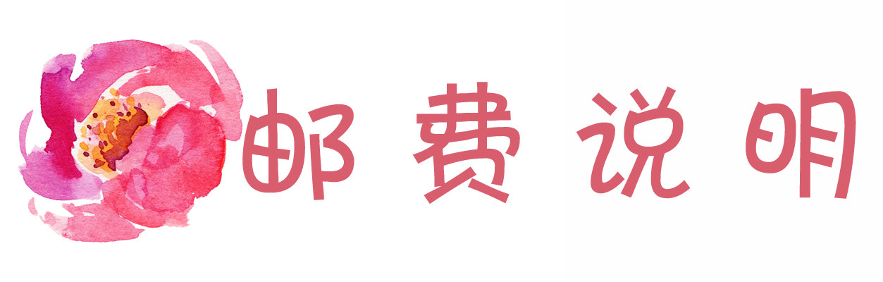 Серьги 碧笙珠宝 天然白水晶剔透玫瑰切割中款925银镀白金耳钉