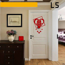 Wedding happy words stickers happy words wedding supplies wedding decoration wall wedding car PVC