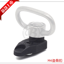 LR Outdoor Jedi Survival Eat Chicken Game Accessories M4 Fish Bone Buckle No QD Debit