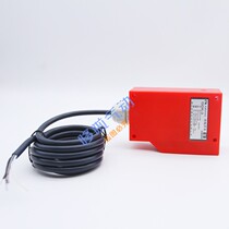 Long distance photoelectric switch car wash gate sensor diffuse reflection photoelectric GDK-3 three-wire NPN