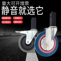 4 inch hole square insert caster with hole interpole universal wheel stainless steel dining car manufacturer direct sales