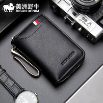 Americas Wild Bull Car Key Bag Genuine Leather Mens Card Baotou Layer Cow Leather Zero Wallet Zipped Multifunction Key Buckle