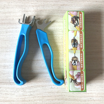 Nut pecan clip whole grain peeling tool A good helper for eating walnuts