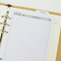 A5 A6 loose-leaf version applicable To tear Daily important loose-leaf notes To Do List with index efficiency manual