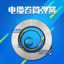 Cable drum spring electromagnetic suction cup clockwork spring Dragon door hanging coil winder electromagnetic suction cup flat car elastic clockwork spring