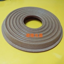 Stage home horn 6 inch 8 inch 10 inch 12 inch 15 inch 18 inch branch spring sheet high flat foot shrapnel gasket
