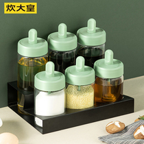 Kitchen supplies seasoning box combination set glass jar seasoning bottle seasoning box household trumpet seal