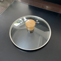 Universal transparent tempered glass lid 16 20 32CM cooking Emperor stainless steel wok household pot lid