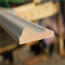 Wood lines Amandshurica solid wood line custom manufacturers direct sales