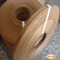 Wood leather edge strip custom manufacturer direct sales factory custom production