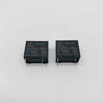 Hongfa relay HF32F-024-HS A set of normally open 4-pin 5A250VAC JZC-32F-024-HS3