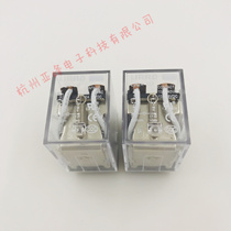 LJQX-13F-2A-12VDC 24v 220VAC two sets of normally open 6 foot welding feet Wenzhou Lilder relay