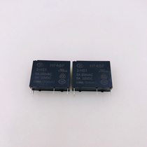 HF46F-3 5 12 18 24- HS1 normally open 4 pin 5A Hongfa relay 003V5V12V18V24VDC