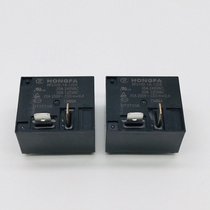 Hongfa relay HF2160-1A-12DE 4 pins a set of normally open 30A240VAC T93 SLI