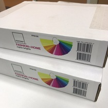 Pantone TN color card nylon bright color set Pantone FFN100 nylon brights set
