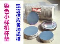 High temperature dyeing sample machine Steel cup coaster seal ring