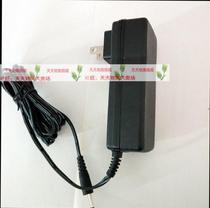 zebra zebra MZ-220 ZR338 Printer power adapter power cord