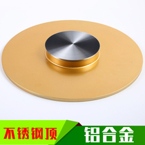 Manufacturer diameter 380MM Champagne gold hotel glass turntable accessories glass turntable aluminum base Carbon steel bearing