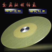 Restaurant Round Table Golden Wire Drawing Tempered Glass Turntable Hotel Banquet Round Table Explosion Protection Glass Turntable Home Turntable