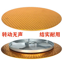 Solid Wood Round Table Silent Turntable Base Rock Board Round Table Turntable Core Red Wood Round Table Base Home Round Table Base