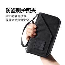 m square travel passport holder RFID anti-theft ticket document storage bag carry-on bag traveling abroad on business