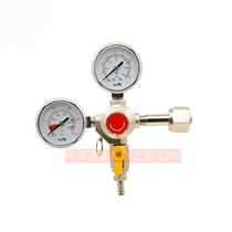 Single carbon dioxide gas meter co2 decompression meter beer machine Coke machine special gas meter with CE certification