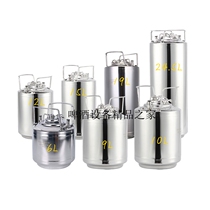 304 Stainless Steel Syrup Barrel Pepsi Bucket Coke Bucket Crate Bucket Beer Two Bucket