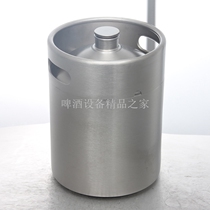 Double insulation 304 stainless steel mini wine barrel home wine craft craft two barrel turnover beer barrel cold and ice protection